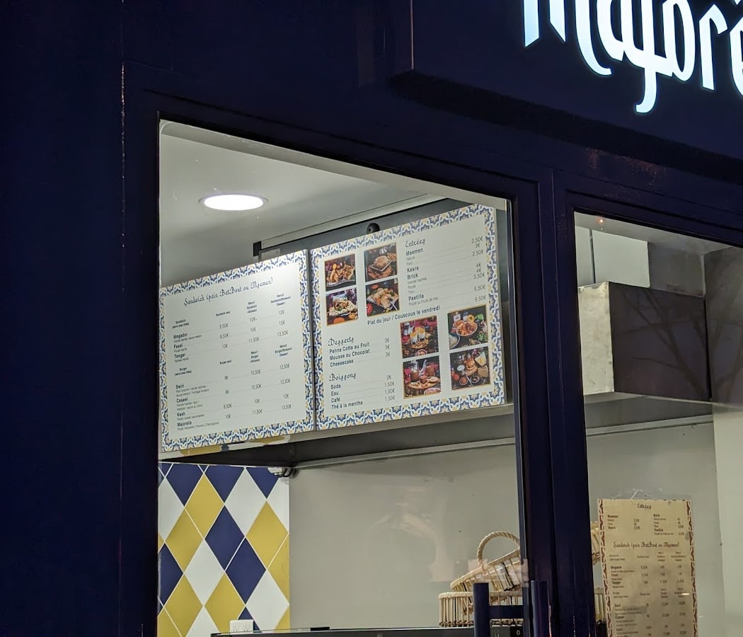 MAJORELLE Clichy 3